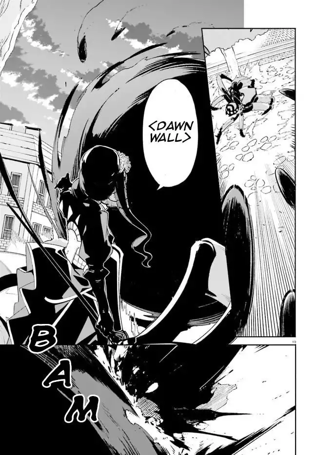 Crow Record: Infinite Dendrogram Another Chapter 11 18